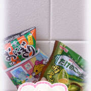 ヒメ日記 2026/03/11 20:50 投稿 ゆら ∞ (はっち)