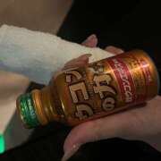 ヒメ日記 2026/03/20 20:40 投稿 ゆら ∞ (はっち)