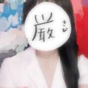 ヒメ日記 2026/06/12 22:18 投稿 ゆら ∞ (はっち)