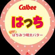 ゆら 今日も ∞ (はっち)