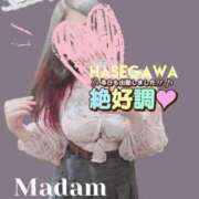 ヒメ日記 2024/07/01 11:36 投稿 長谷川【人妻コース】 MADAM CANDY（本店）