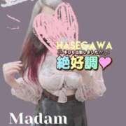 ヒメ日記 2024/10/11 18:59 投稿 長谷川【人妻コース】 MADAM CANDY（本店）