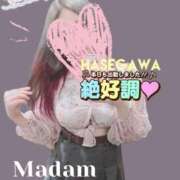 ヒメ日記 2024/11/14 22:53 投稿 長谷川【人妻コース】 MADAM CANDY（本店）