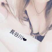 ヒメ日記 2024/12/28 11:52 投稿 長谷川【人妻コース】 CLUB CANDY（鳥栖店）