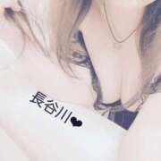 ヒメ日記 2025/03/13 16:46 投稿 長谷川【人妻コース】 CLUB CANDY（鳥栖店）