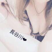 ヒメ日記 2025/07/14 18:56 投稿 長谷川【人妻コース】 CLUB CANDY（鳥栖店）