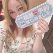 ヒメ日記 2025/05/07 19:41 投稿 VIVI(ビビ)【姉系コース】 CLUB CANDY（鳥栖店）