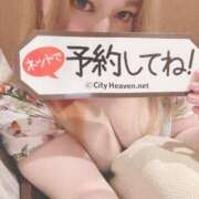 ヒメ日記 2025/08/24 15:00 投稿 VIVI(ビビ)【姉系コース】 CLUB CANDY（鳥栖店）