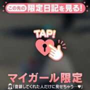 ヒメ日記 2024/12/07 22:46 投稿 ゆずは CUTE