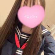 ヒメ日記 2024/12/15 07:01 投稿 ゆずは CUTE