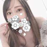 ヒメ日記 2025/02/02 13:45 投稿 姫咲良-Kisara- 愛のかたまり