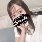 ヒメ日記 2026/03/02 16:54 投稿 姫咲良-Kisara- 愛のかたまり