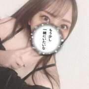 ヒメ日記 2026/07/21 23:39 投稿 姫咲良-Kisara- 愛のかたまり