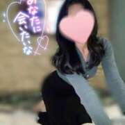 ヒメ日記 2024/12/15 20:17 投稿 香月すみれ 甲府回春アロマージュ