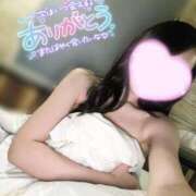 ヒメ日記 2025/01/08 12:07 投稿 香月すみれ 甲府回春アロマージュ