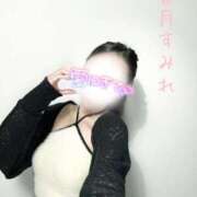 ヒメ日記 2025/02/12 12:17 投稿 香月すみれ 甲府回春アロマージュ