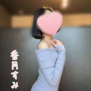 ヒメ日記 2025/03/13 12:05 投稿 香月すみれ 甲府回春アロマージュ