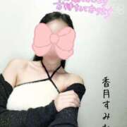 ヒメ日記 2025/03/22 19:32 投稿 香月すみれ 甲府回春アロマージュ