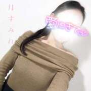 ヒメ日記 2025/04/17 12:04 投稿 香月すみれ 甲府回春アロマージュ