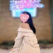 ヒメ日記 2025/04/26 13:34 投稿 香月すみれ 甲府回春アロマージュ