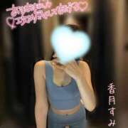 ヒメ日記 2025/05/02 20:52 投稿 香月すみれ 甲府回春アロマージュ