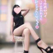 ヒメ日記 2025/08/14 20:01 投稿 香月すみれ 甲府回春アロマージュ