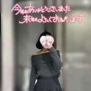 ヒメ日記 2025/12/31 12:00 投稿 香月すみれ 甲府回春アロマージュ