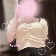 ヒメ日記 2025/04/28 01:20 投稿 あやな 極SPA(新大阪)