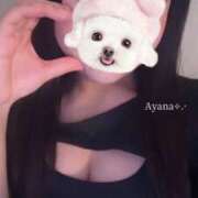 ヒメ日記 2025/07/28 19:54 投稿 あやな 極SPA(新大阪)