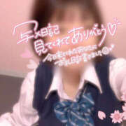 はる ｱﾉﾈｪ📨 しゃぼんくらぶ一番館