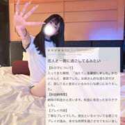 ヒメ日記 2026/03/05 15:41 投稿 ねこ 浜松ハンパじゃない学園