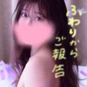 ヒメ日記 2025/03/27 19:20 投稿 ふわり すごいエステ池袋店