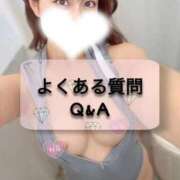 ヒメ日記 2025/09/11 01:20 投稿 ふわり すごいエステ池袋店