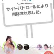 ヒメ日記 2025/11/16 23:30 投稿 ふわり すごいエステ池袋店