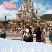 ヒメ日記 2025/12/11 18:30 投稿 ふわり すごいエステ池袋店