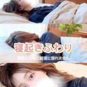 ヒメ日記 2025/12/12 08:50 投稿 ふわり すごいエステ池袋店