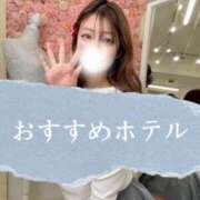 ヒメ日記 2025/12/13 11:35 投稿 ふわり すごいエステ池袋店