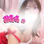 ヒメ日記 2026/01/06 11:50 投稿 ふわり すごいエステ池袋店