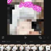 ヒメ日記 2026/01/07 11:40 投稿 ふわり すごいエステ池袋店