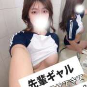 ヒメ日記 2026/01/08 12:20 投稿 ふわり すごいエステ池袋店