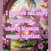 ヒメ日記 2025/04/05 23:02 投稿 こうき 小山人妻隊