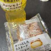 ヒメ日記 2025/05/24 15:19 投稿 樋口ゆあ Luxury（鹿児島）