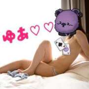 ヒメ日記 2025/11/22 15:49 投稿 樋口ゆあ Luxury（鹿児島）