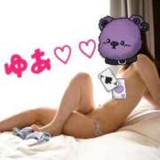 ヒメ日記 2025/11/29 22:29 投稿 樋口ゆあ Luxury（鹿児島）