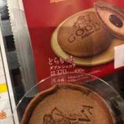 ヒメ日記 2026/01/14 09:09 投稿 樋口ゆあ Luxury（鹿児島）