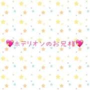 ヒメ日記 2024/07/03 19:45 投稿 しろ　奥様 SUTEKIな奥様は好きですか?