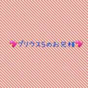 ヒメ日記 2024/07/06 17:45 投稿 しろ　奥様 SUTEKIな奥様は好きですか?