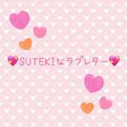 ヒメ日記 2024/07/18 11:46 投稿 しろ　奥様 SUTEKIな奥様は好きですか?