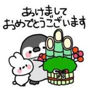 ヒメ日記 2025/01/02 23:34 投稿 ぐみ 桃李（とうり）