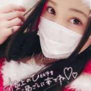 ヒメ日記 2024/12/25 07:45 投稿 ゆみ AVANCE福岡